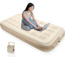 Feelcoo エアーベッド シングル 電動ポンプ内蔵 電動エアーベッド 来客用 キャンプ 191×99×25cm ワンボタンで自動空気を入れる/抜く 車中泊 ...