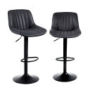 Youhauchair カウンターチェア 2脚セット 背もたれ ハイチェア 調節可能 回転バーチェア 足置き 昇降式ハイチェア フェイク PUレザー キッチンチ...