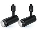SPAHER ダクトレール用スポットライト LED 照明 ビーム角調節タイプ ライティングレール 100W相当 角度調節可能 植物育成ライト LED一体型 取付け簡単 電球不要 照明器具 明るい おしゃれ 玄関 リビング キッチン インテリア 10W ブラ