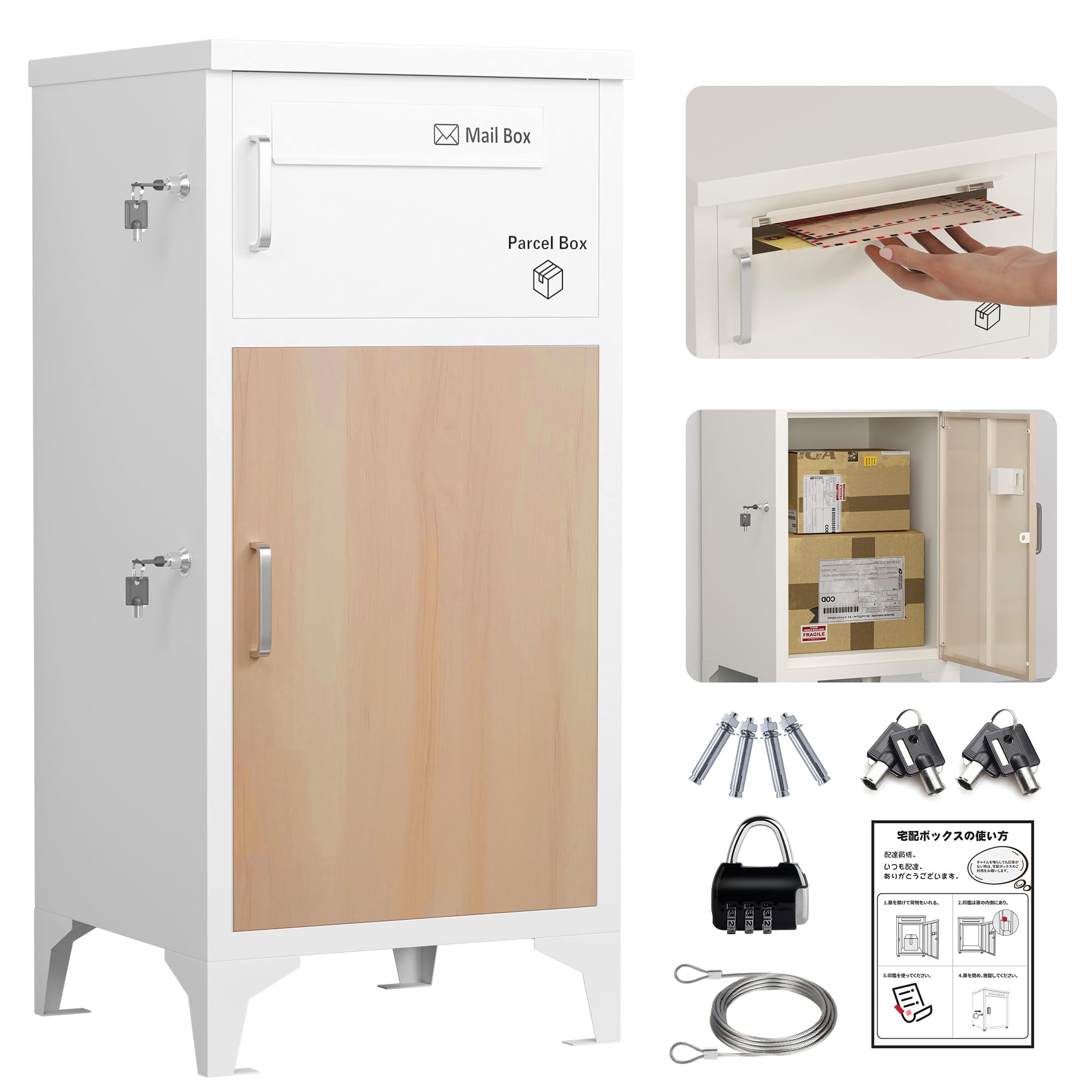 VIAWELL 宅配ボックス 宅配BOX ポスト一体型 複数投函可能 組み立て不要 防水 防錆 郵便受け 盗難防止 ..