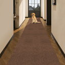 【 限定ブランド】Piiyoow 廊下敷き・階段マット 80*600cm 廊下敷き カーペット、防音 マット、ペット カーペット、廊下 カーペット ロング、洗え...