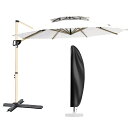ガーデンパラソル ガーデンパラソルセット い風に強 大型 uvカット 撥水 270/300cm ンドル開閉 360度回転 ビーチパラソル ガーデニング 庭 テラス アウトドア ビーチ キャンプ 日傘 折りたたみ 日よけ (オフホワイト, 300cm)