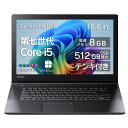 ノートパソコン 中古 Windows11搭載 office付き 初期設定済み ノートPC PB65 第7世代Core i5 2.6GHz 日本語キーボード テンキー付 15.6インチ液晶 大画面 ノート パソコン WIFI HDMI 初心者向け・学生向け・
