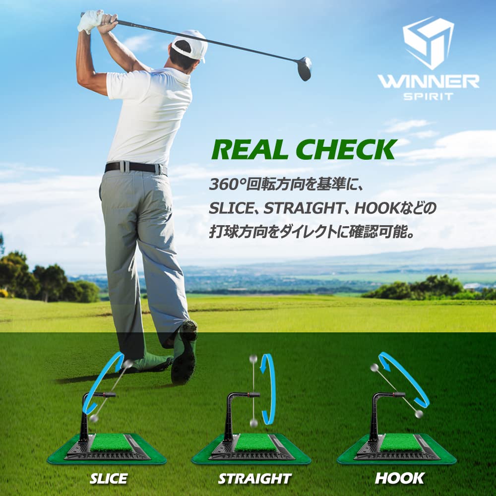 WINNER SPIRIT ウィナースピリット リアルスイング300 ゴルフスイング＆ヒッティングトレーナー 正しいインパクト スイング後の軌道チェック 練習マット スイングトレーニング補助具 高さ調節可能 (完成品) 3
