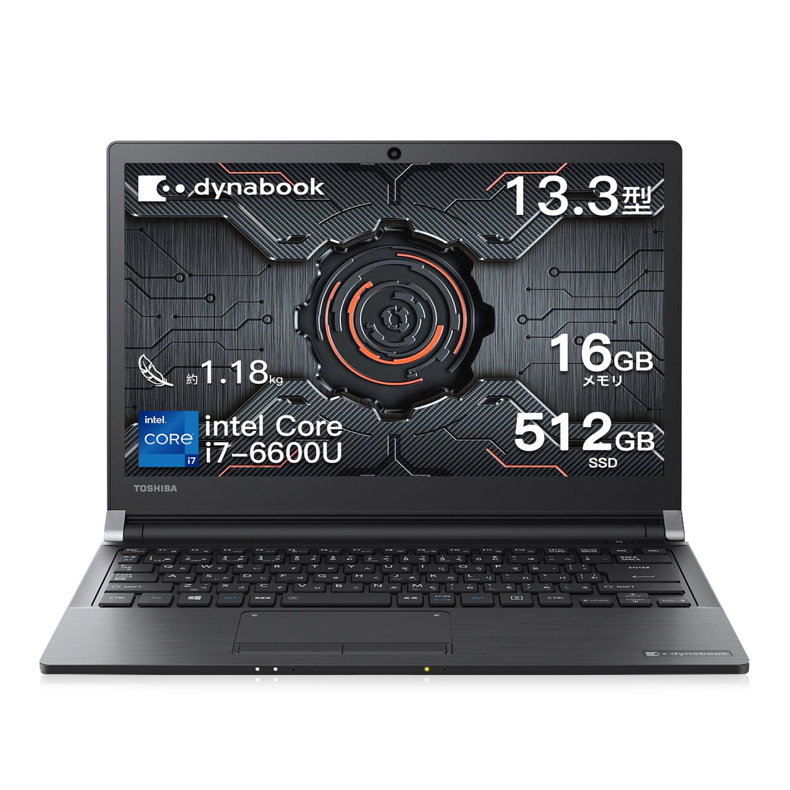 楽天市場】ノートパソコン i7 16gb（ホビー）の通販