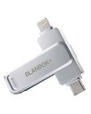 BLANBOK+ mfi認証 iphone usbメモリ 256gb ...(3)
