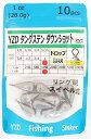 YZD タングステン ダウンショットシンカー TG 28g 1oz 【10個】 ドロップ