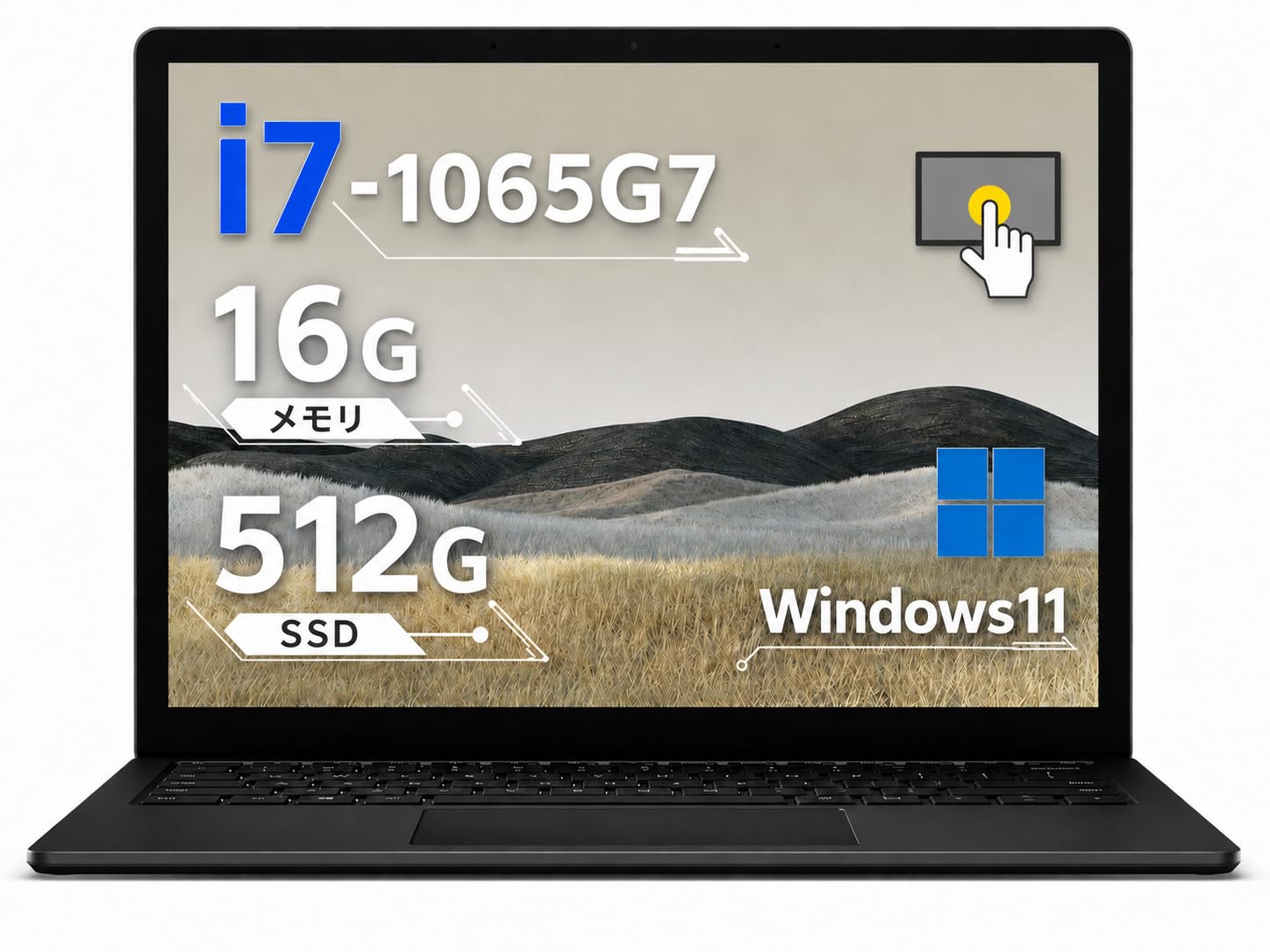 楽天市場】surface laptop 3 13．5インチ i7／16gb／512gbの通販