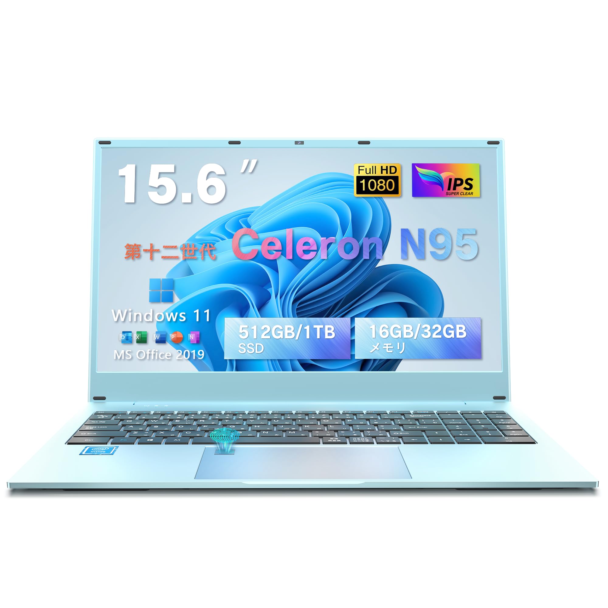 楽天市場】ノートパソコン 新品 windows 10(ホビー)の通販 楽天市場】ノートパソコン 新品 windows 10(ホビー)の通販