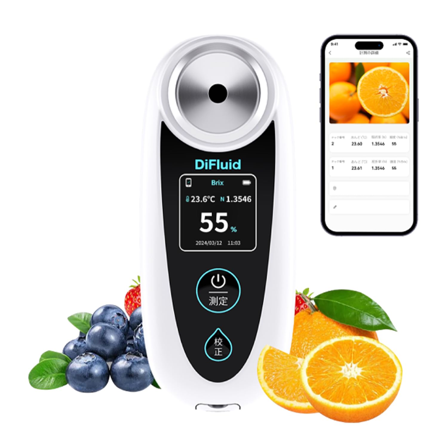 DiFluid デジタル糖度計 365日保証【日本語操作マニュアル】 Brix0-55% IP65防水構造ポケット糖度計 温..