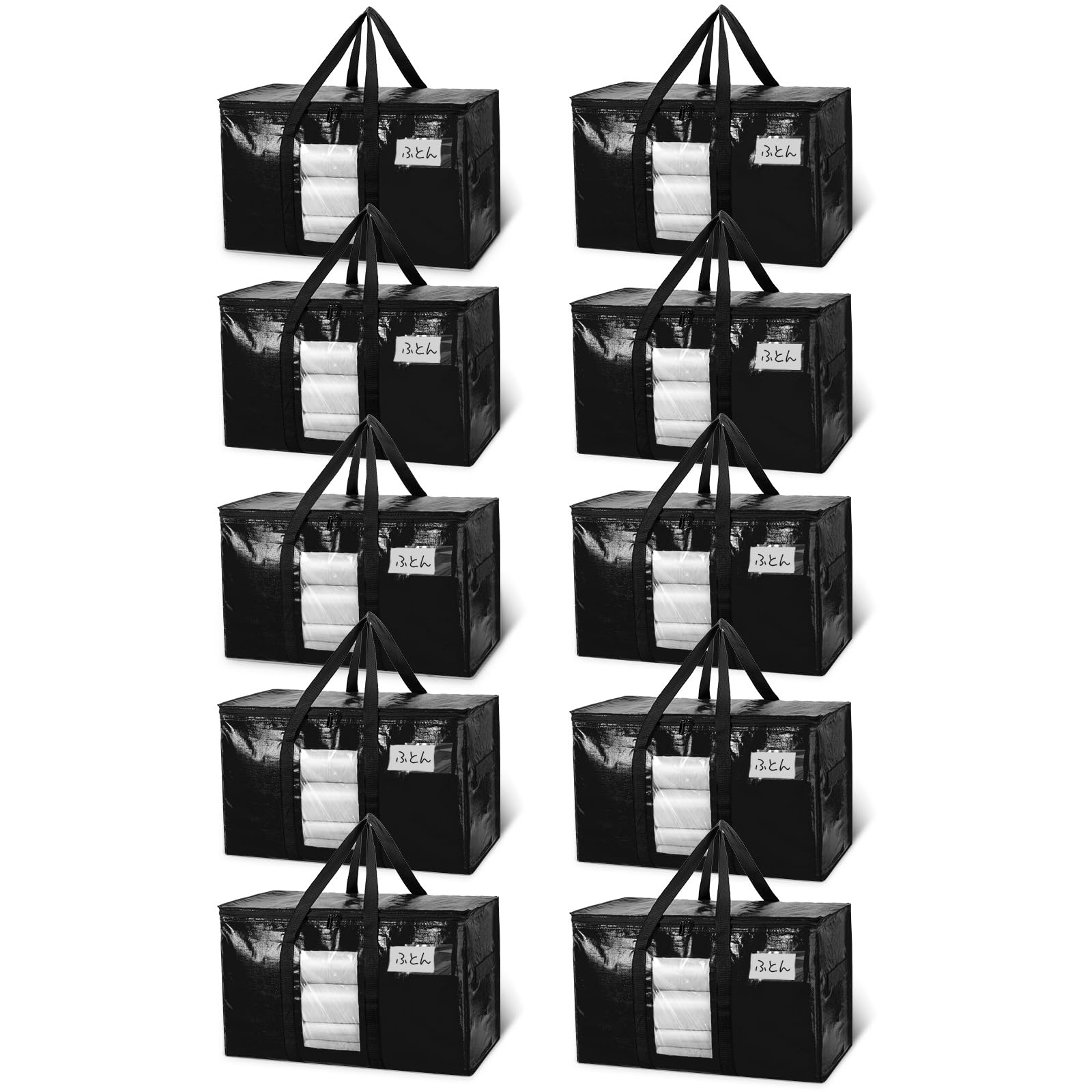 TAILI 大きいバッグ 布団収納袋 引越しバッグ 収納ケース 特大容量 透明窓 持ち手付き 衣装ケース 洋服 羽毛布団 防塵防水 折りたたみ式 カバン 省スペース 引っ越し 背負える キャンプ 旅行 耐荷重 ブラック 10個セット 100L