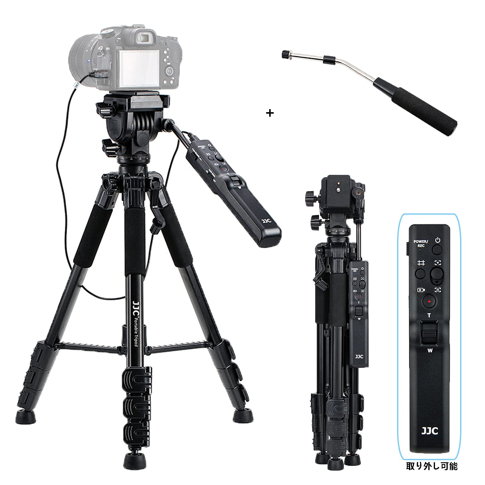 JJC ビデオカメラ三脚 リモートコントロール三脚 ソニー VCT-VPR1 交換用 リモコン 付き Sony α7RV α7IV FX30 A1 A7RIV A7RIII A7RII A7R A7III A7SII A7S A9II A9 A6600 A