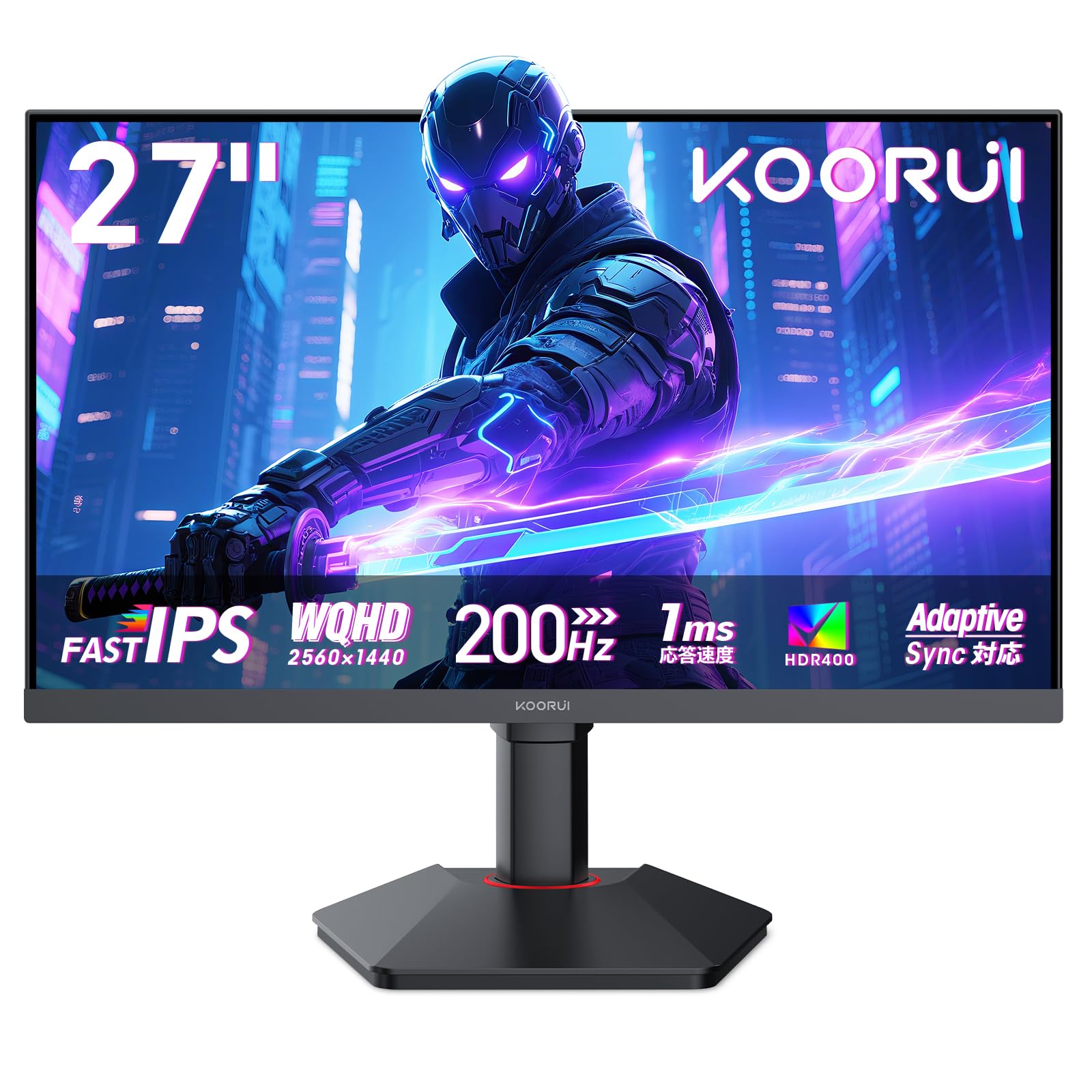 饤㤨KOORUI ߥ󥰥˥ 27 WQHD(2560x1440 200Hz 1ms(OD Fast IPSѥͥ 350nit⵱ DCI-P3 95%/sRGB 100%/ HDR400/Adaptive Sync/HDMIx2/DPפβǤʤ33,989ߤˤʤޤ