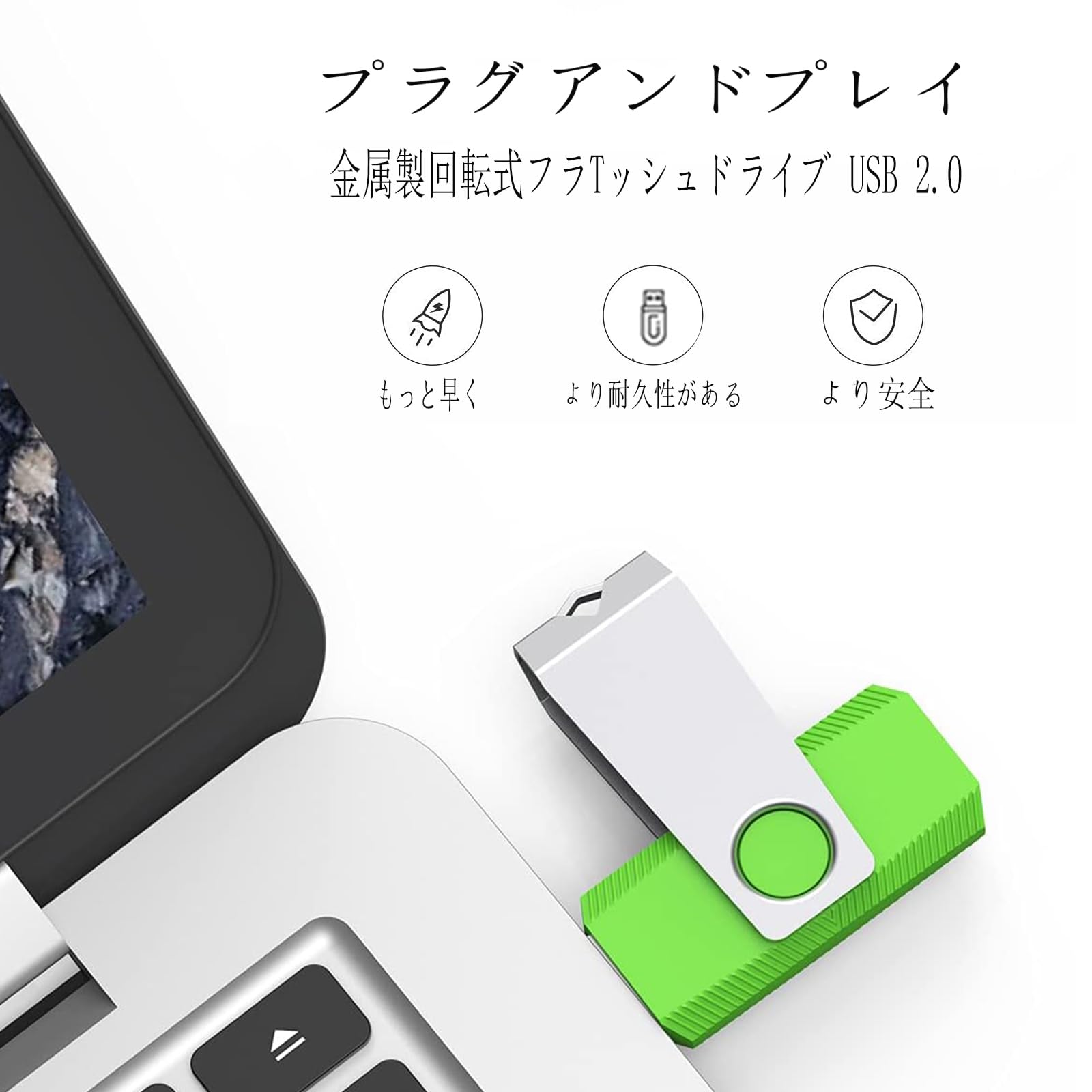 乐天商城 - USBメモリ 16GB 10個セットWooolken USB2.0 360度回転式設計軽量フラッシュドライブストラップ付きデータ保存とバックアップ用のUSBスティック