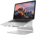 Bestandノートパソコンスタンド 対応 Macbook Air Pro/富士通11 -16 PCスタンド - シルバー 