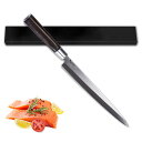 Irai Utaki 刺し身包丁 柳刃包丁 240mm 片刃 ドイツ4166鋼製 手に馴染む天然木ハンドル 家庭用 魚 切れる包丁 (240mm柳刃包丁)