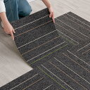 タイル カーペット 50X50 3畳 専用ずれないテープ付き 業務用 フロア マット 大判 防音 厚手 滑り止め 難燃 制電 床暖房OK 賃貸 原状回復 カット可能 事務所 オフィス (柄番号0207)
