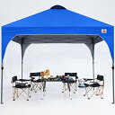 ABCCANOPY タープテント ワンタッチ 3段階調節 ベンチレーション 天井 2m/2.5m/3m アウトドア 簡単 大型 タープ テント キャスターバッグ付き 高耐水圧 遮熱日除け 付属品付き