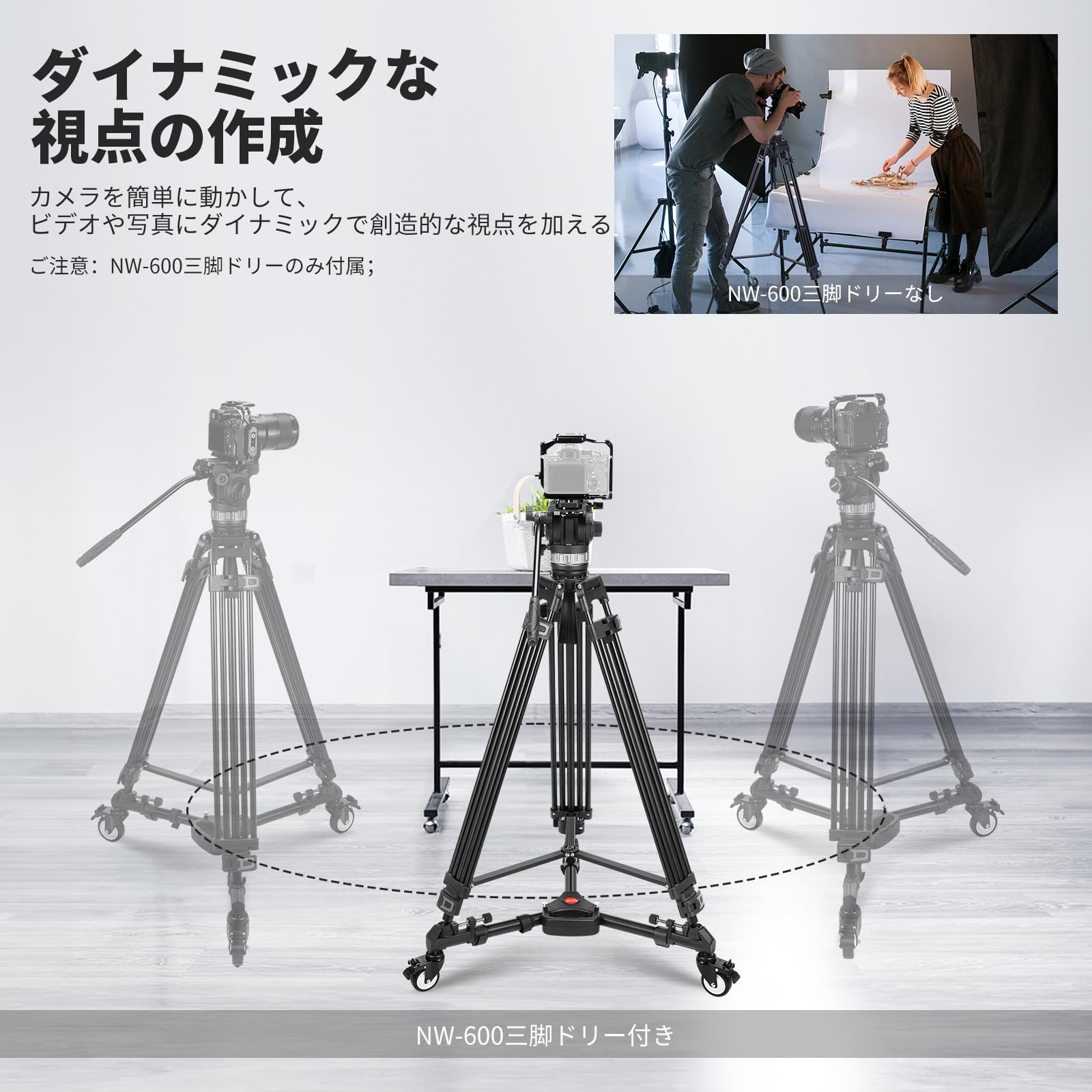 NEEWER 撮影写真用三脚ドリー 高耐久 最大荷重22.68kg三脚ホイール/3"ゴム車輪/調節可能なレッグマウント/キャリーバッグ付き 汎用カメラビデオ/写真/照明に適用 konanonline-10373430 湖南オンライン サンプル画像2