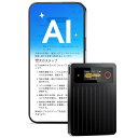 AIボイスレコーダー 音声認識・ 自動文字起こし 要約/マインドマップ ChatGPT連携 64GB ICレコーダー小型録音機 文字起こし機能搭載, Andro...