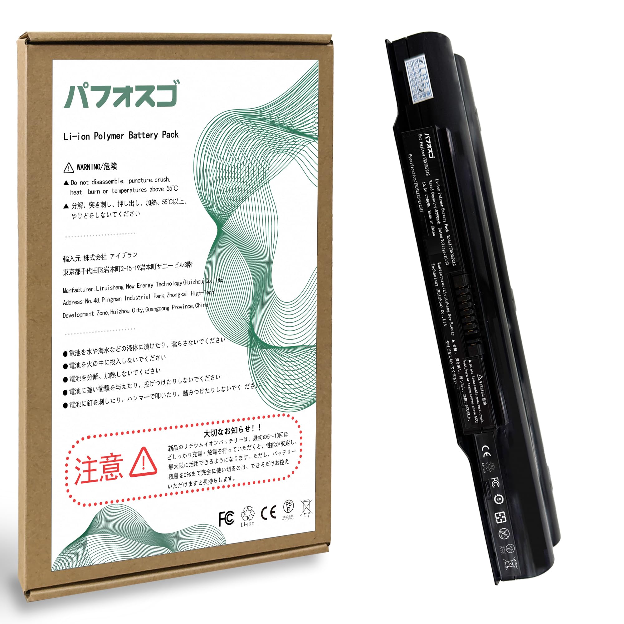 �ѥե����� for Fujitsu FMVNBP212 �Хåƥ꡼ ��FMVNBP212/FMVNBP213/FPCBP342/FPCSP274���� �б�LifeBook AH532/AH562/AH512/AH42/J���� ����5200mAh 10.8