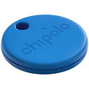 Chipolo ONE (2020) - 1 個入り - キーファインダー、Bluetooth トラッカー (鍵やバッグ用)、アイテムファインダー。無料プレミアム機能。iOS および Android 対応 (ブルー)