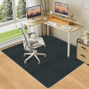 【 限定ブランド】チェアマット フロアマット 床保護マット HAODEMI 160×140cm滑り止め TPRマット 厚み4mm 静音吸音 丸洗い可能カッ ト多...