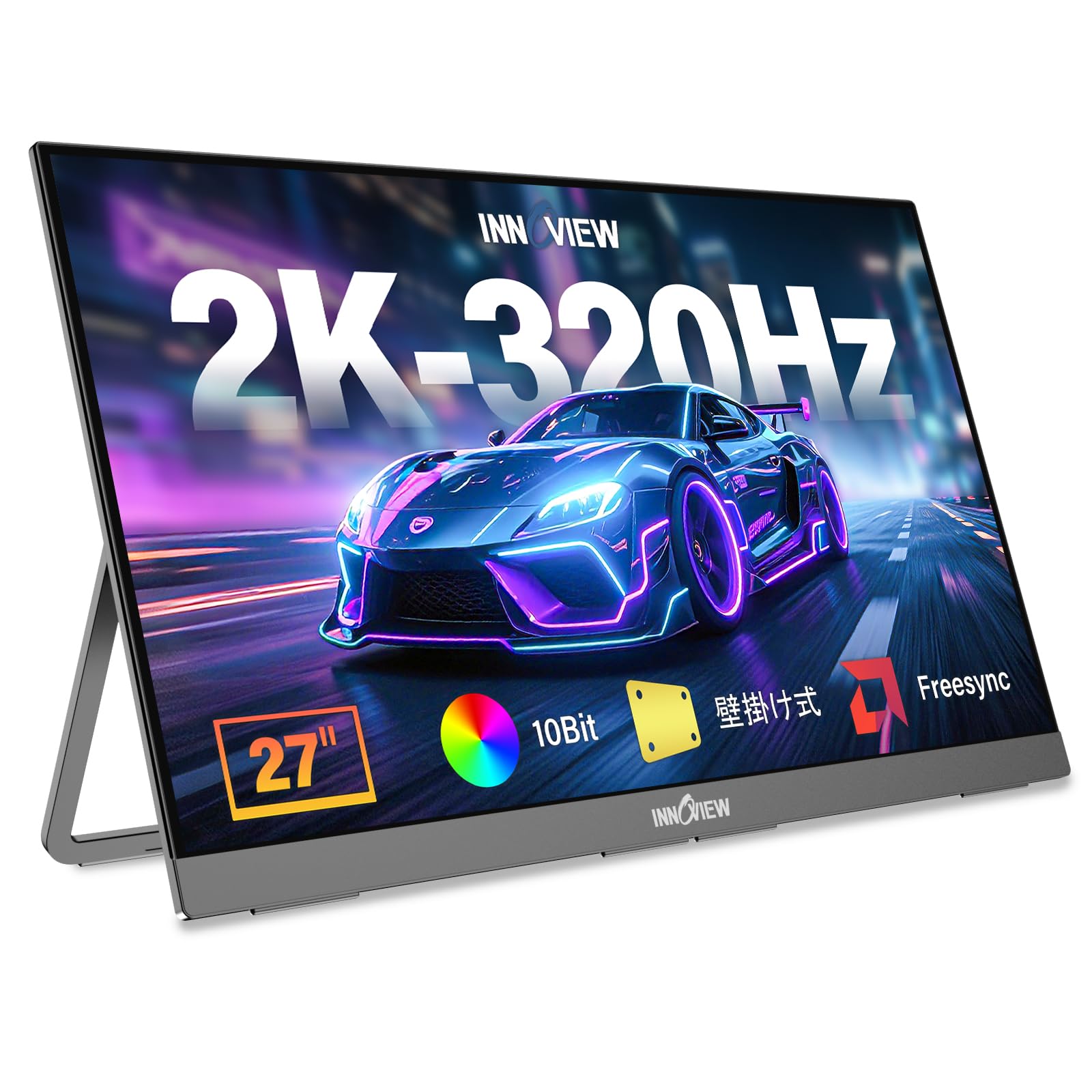 27インチ モニター InnoView ゲーミングモニター 2K 320Hz モバイルモニター QHD（2560*1440） モバイルディスプレイ 100%sRGB 大画面 ポータブルモニター 非光沢IPS液晶パネル HDRモード FreeSync/ブルー