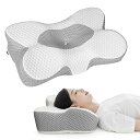 HOMFINE 枕 低反発 肩がラク 安眠 まく