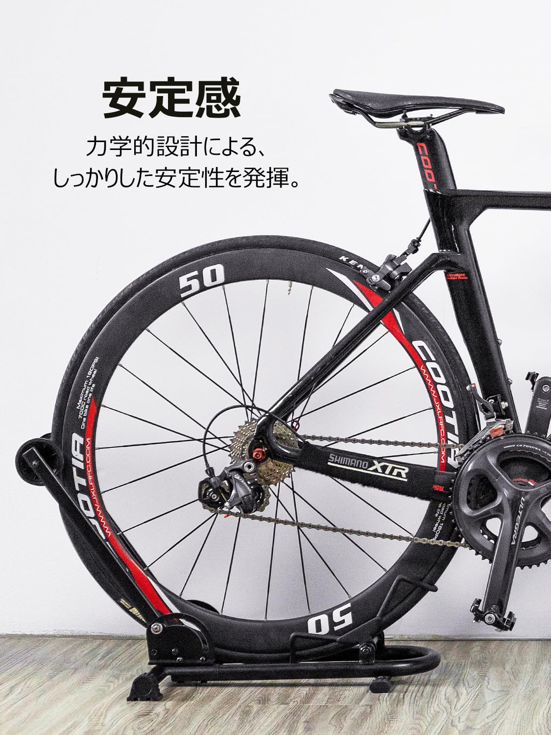 CXWXC 自転車 スタンド 折りたたみ式 倒れない 高耐久性 サイクルスタンド ロードバイク クロスバイク 各種 対応 (RC-2853) konanonline-10287002 湖南オンライン サンプル画像2