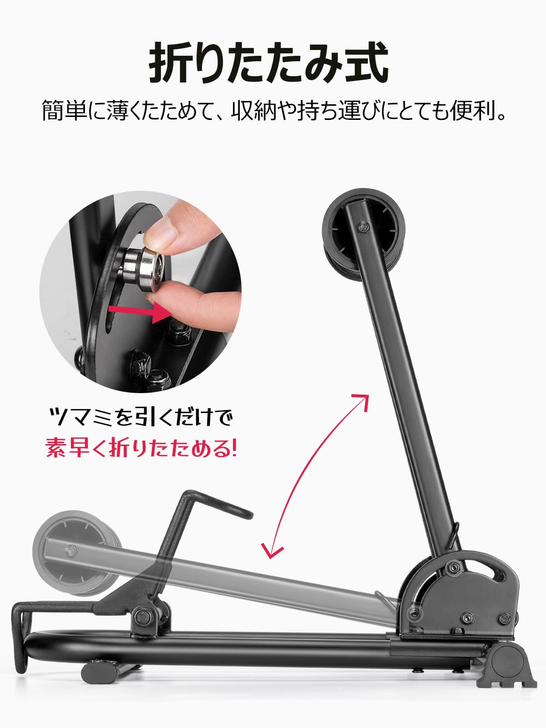 CXWXC 自転車 スタンド 折りたたみ式 倒れない 高耐久性 サイクルスタンド ロードバイク クロスバイク 各種 対応 (RC-2853) konanonline-10287002 湖南オンライン サンプル画像3