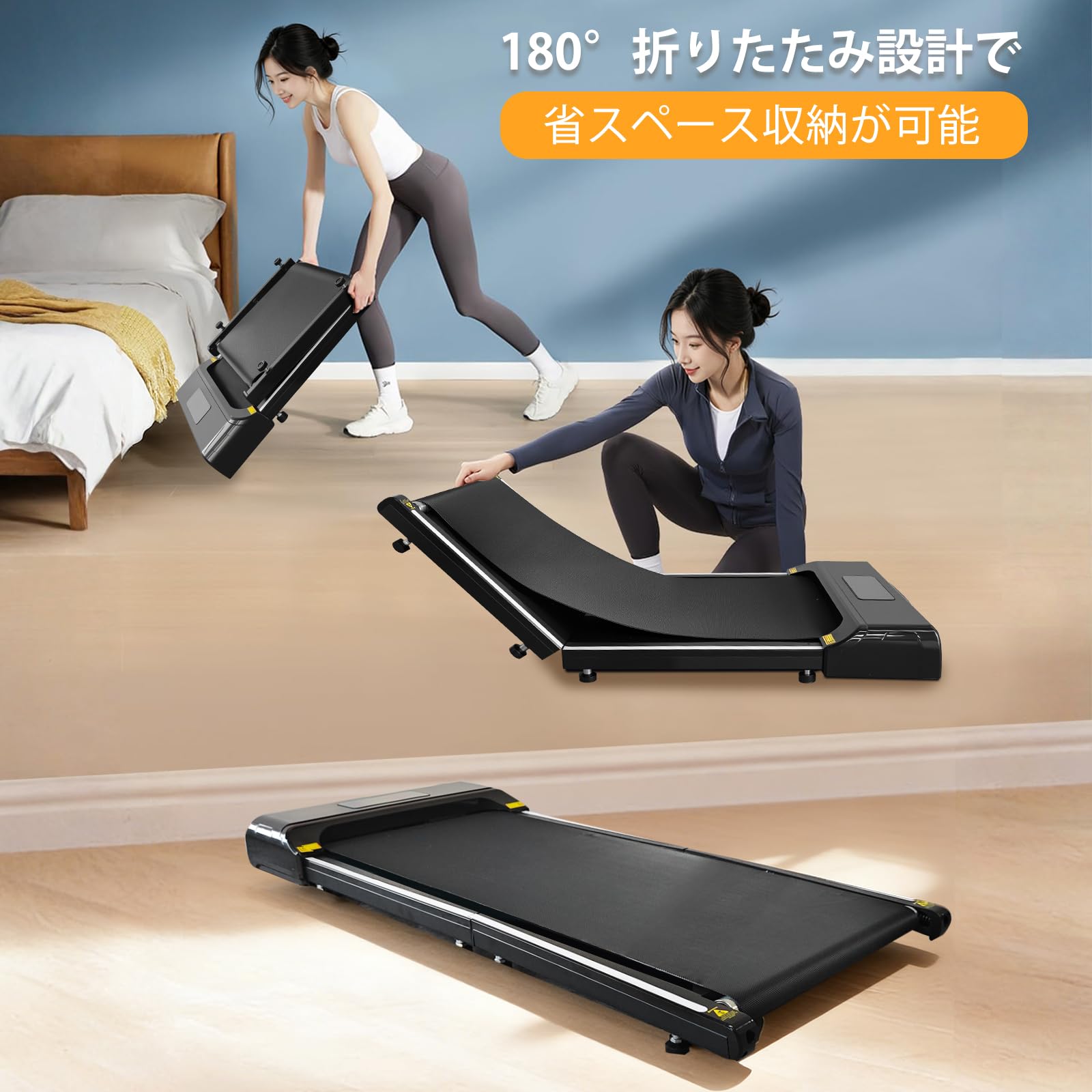 楽天市場】ルームランナー コンパクト（ホビー）の通販