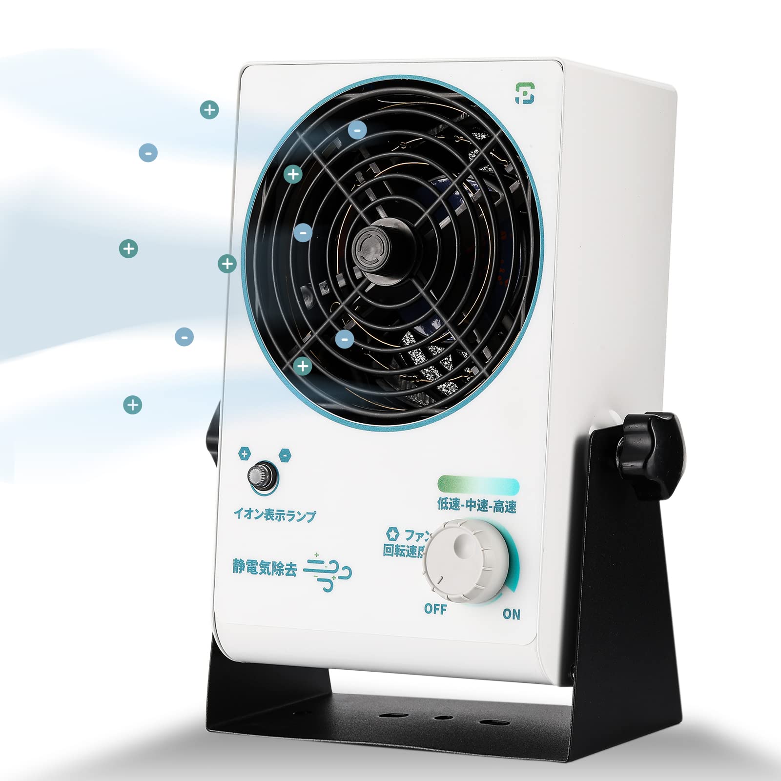 乐天商城 - Spolehli 静電気除去ミニファン イオナイザー 除電器 【フィルター付き 40*90cm広いエアフロー面積】 最速1.3sで静電気除去でき 風量調整可能 低ノイズ お手入れ簡単 静電気防止 業務用 家庭用 ペット用 オーディオ用/ナイロンのくっつく工