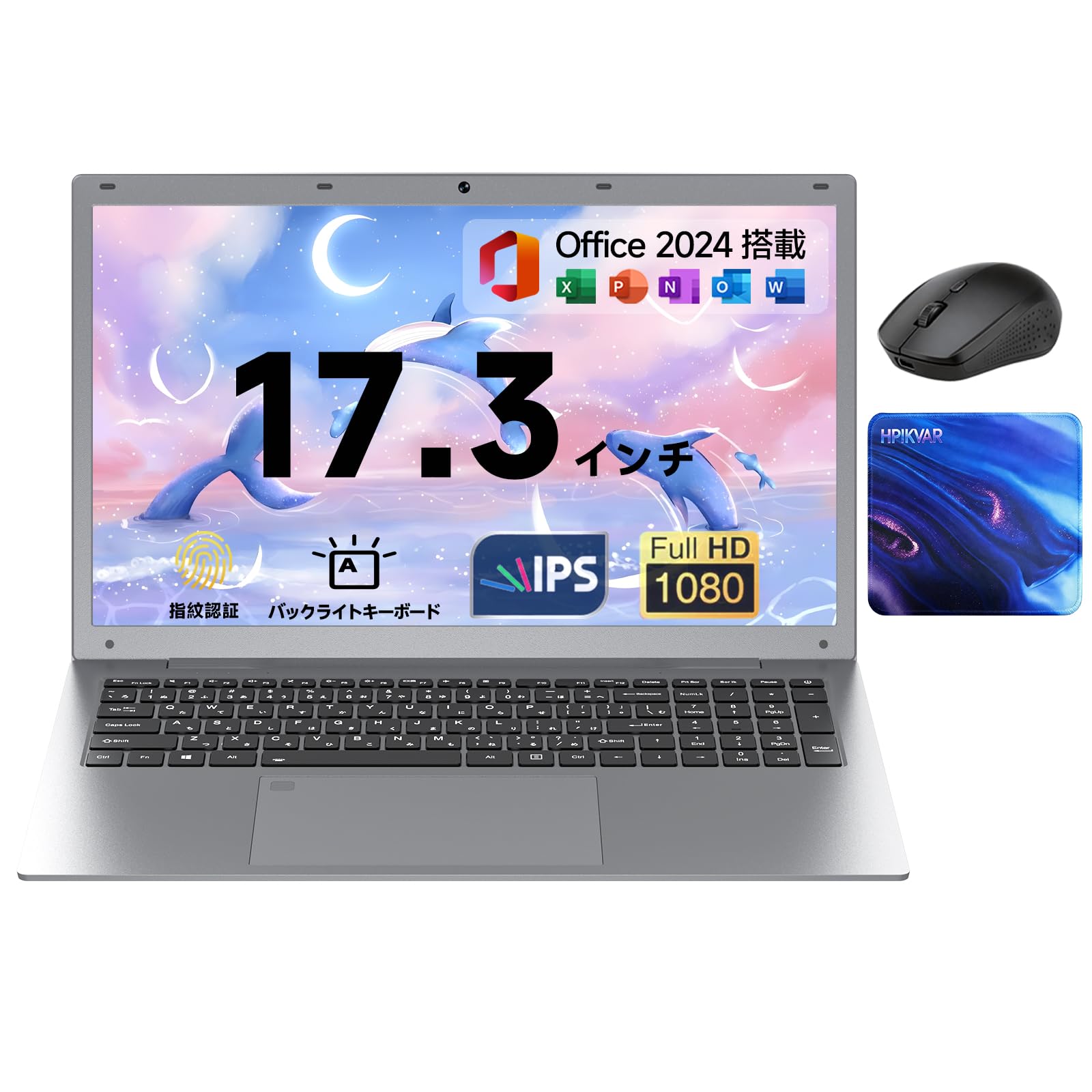 ノートパソコン 17.3 インチ大画面【Office2024 搭載】 FHD1080P 16GBメモリー Windows11 日本語キーボード テンキー付き 指紋認証 Web カメラ WiFi5 BT5.0 Type-C HDMI 高速放熱 静音