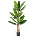 COSTWAY 観葉植物 フェイクグリーン 人工観葉植物 観葉樹 大型 高さ195cm 人工観葉植物 フェイク グリーン フェイクツリー 飾り用 フェイク 室内 玄関先 リビング ベッドルーム カフェ 事務所 オフィス ホーム デコレーション