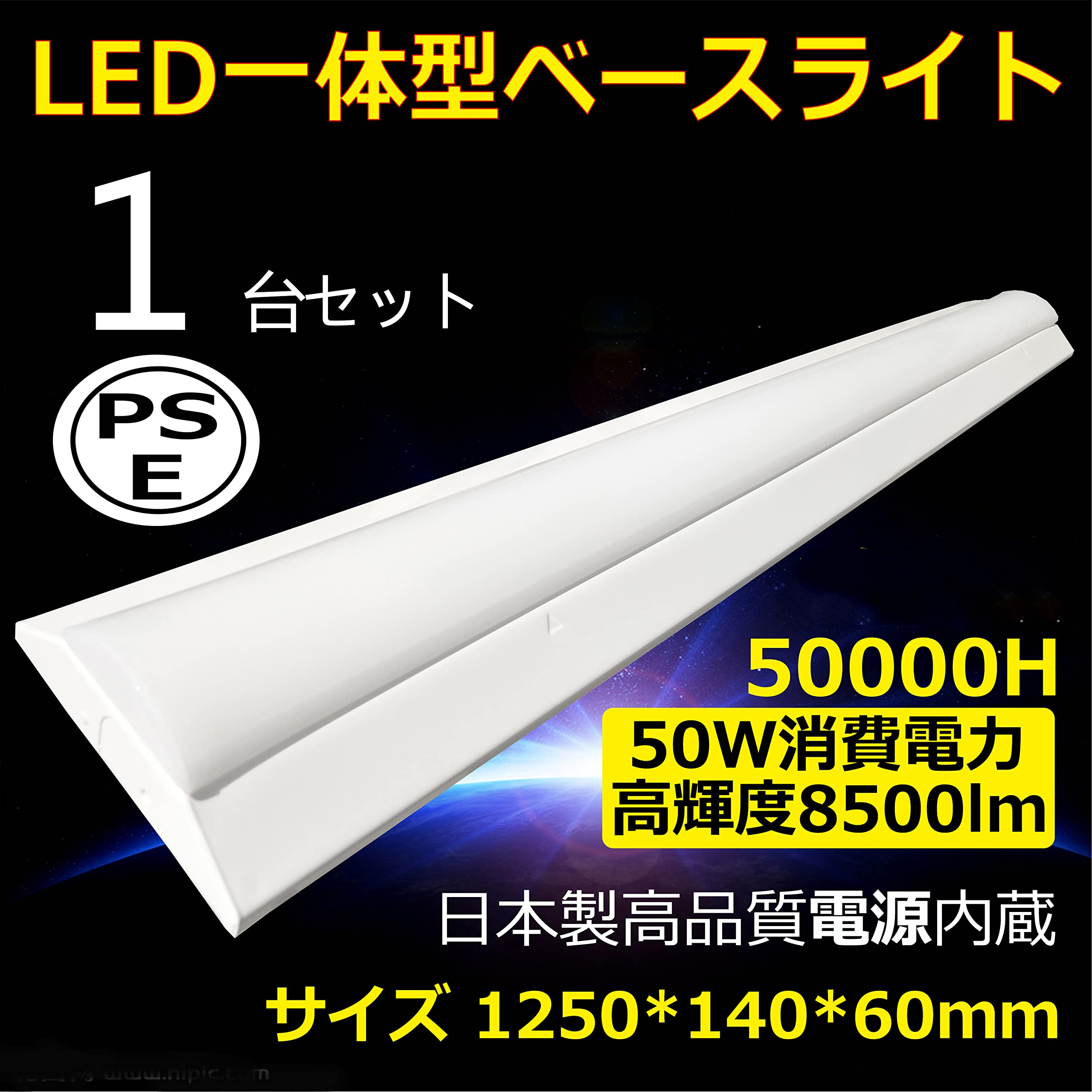 ٻη LED η ١饤 ŷľշ 40ָ2 240w ľ  η ߾ ...