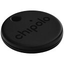 Chipolo ONE (2020) - 1 個入り - キーファインダー、Bluetooth トラッカー (鍵やバッグ用)、アイテムファインダー。無料プレミアム機能。iOS および Android 対応 (ブラック)