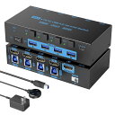 ANXQQ 8K KVMスイッチ HDMI、4 台のコンピューターが 1 つのディスプレイ HDMI 切替器を共有、EDID 機能をサポート、4 つの USB3.0 ポートを備えた KVM Switch、有線リモコンと電源アダプターが付属