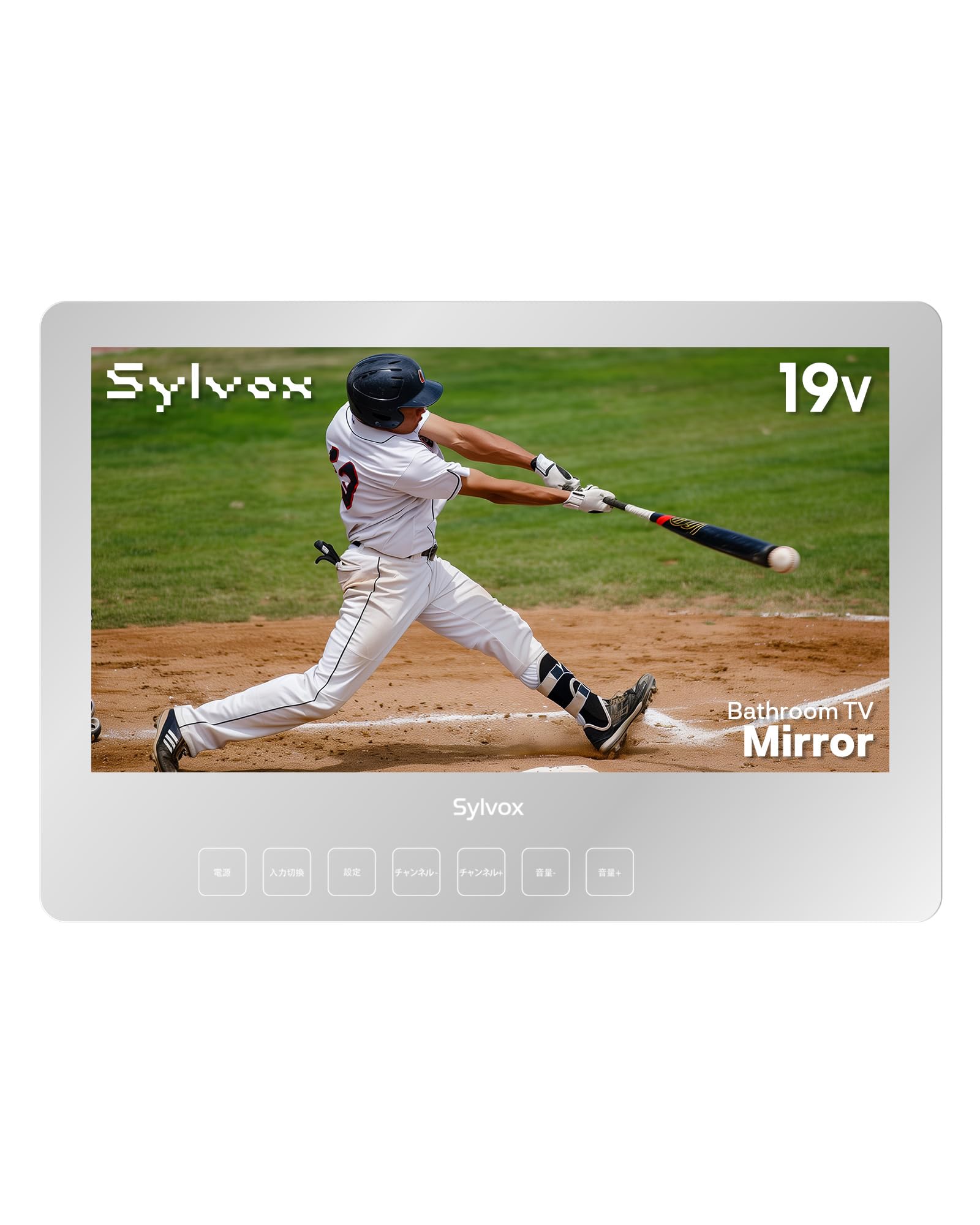 Sylvox 19V型 お風呂防水テレビ 浴室グーグルテレビ チューナーレス Google OS 650nits 液晶 スピーカー内蔵 IP66防水防塵 ネット動画対応 Google TV 浴室専用 アンテナ配線不要 受信料不要