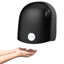 interhasa! ハンドドライヤー自動電動ハンドドライヤー 小型の外観1200W 高速ハンドエアドライヤー、冷たい風 熱い風商業用および家庭用騒音低減(シェル形状、黒、ブラック)