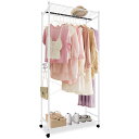 fusehome ハンガーラック 衣類ラック 洋服ラック 頑丈 キャスター付き スリム 幅79.5×奥行40×高さ175.5cm パイプハンガー ハンガー おし...