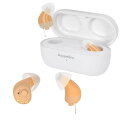 AuyeeSnc集音器高齢者超小型しゅうおんき 耳穴式両耳 USB充電式集音器 音声拡聴器/増幅器 簡単操作 5段階音量調節 両親 敬老の日 母の日 父の日 プレゼントバッテリーの持続 左右の耳に装着 イヤーチップ4種類付属 デジタルチップ