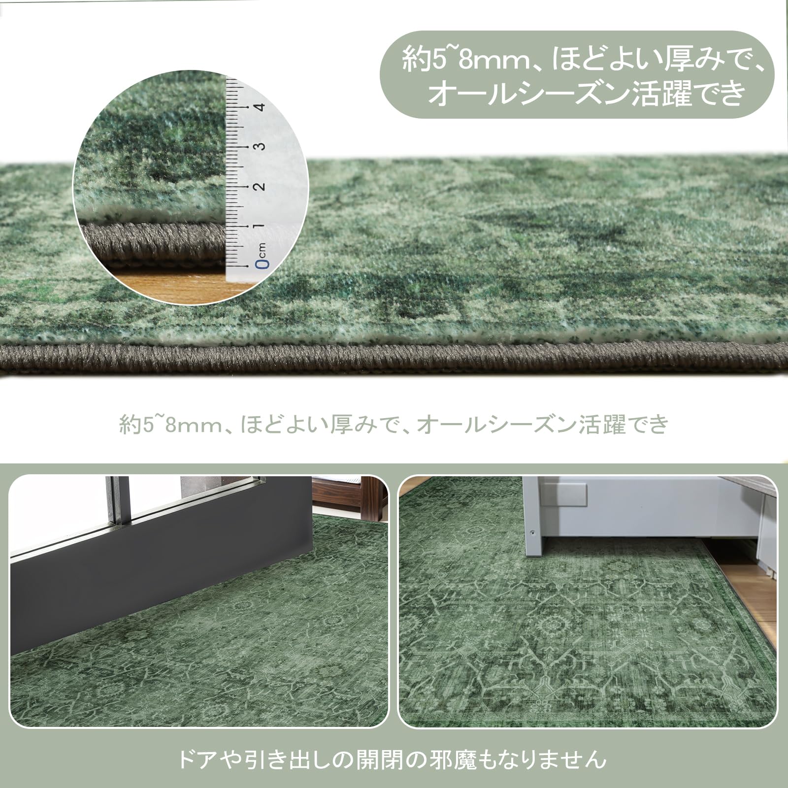 乐天商城 - HAOCOO ラグ カーペット 約1.5畳 洗える 140×200cm ホットカーペット対応 絨毯 ペルシャ風 ラグマット ふわふわ オールシーズン適用 滑り止め 防ダニ 防臭 軽量 防音 室内用 デスクマット ダイニングマット アンティーク 花柄