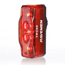RAVEMEN TR250 テールライト 自転車 リアライト 3 種類の取付方法 280°視認角度 ブレーキセンサー&自動オンオフ USB-C充電 サイクルライト IPX6防水 モード記憶 軽量 昼夜通用 PSE認証済 メーカー直営 日本語説明書付き