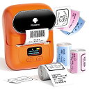 ラベルプリンター Phomemo M110 ラベルライター 感熱プリンタ 宛名ラベルプリンター バーコードプリンター 食品表示 宛名印刷 お菓子包装シール 郵便 梱包発送 充電式 Bluetooth接続 20mm~50mm幅 Android&iOS適応