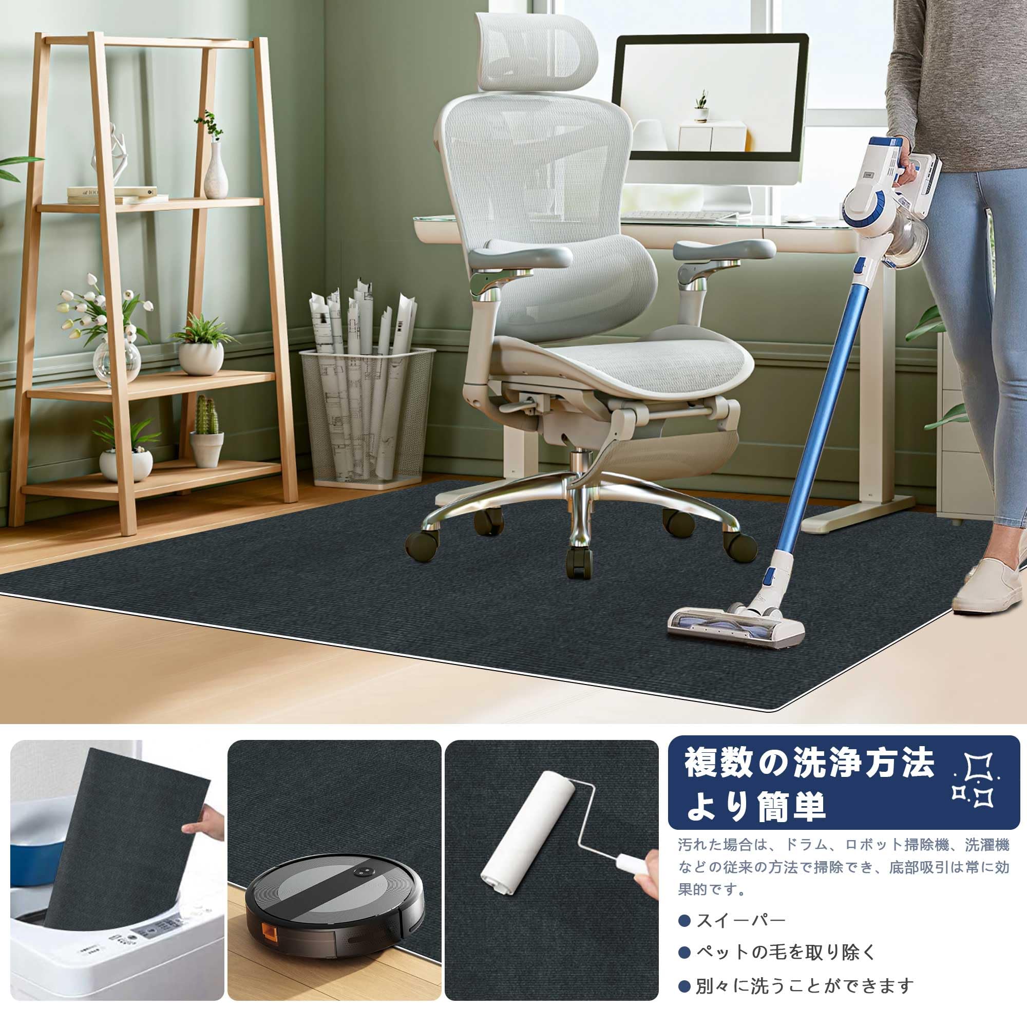 乐天商城 - Keilymat チェアマット フロアマット 床保護マット 滑り止め PVC マット 厚み4mm 静音吸音 丸洗い可能カッ ト多機能 畳保護 オフィスホーム保護パッド180×140CM