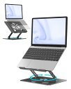 アオビホ(Aoviho)-ノートパソコンスタンド- ホルダー PC 360°回転式 人間工学 無段階高さ&角度調整可能 姿勢改善 腰痛&猫背&肩こり解消 滑り止め 在宅仕事 つくえ 机 省スペース アルミ製折り畳み可能 ZOOM会議 Macbook Air