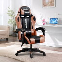 GTBOY ゲーミングチェア gaming chair デスクチェア 高耐久PUレザー 140度リクライニング 在宅 リモート (2025, 黒/プラウン)