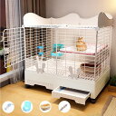 うさぎケージ ペット 小動物ケージ 長さ73CM×奥行47CM×高さ75CM 室・飼い 5点セット 飼育ゲージ 小屋 うさぎ巣 中大型 プレイサークル 屋根 キャスター付き 引き出しトイレ付 天井扉 移動便利 組み立て簡単 掃除しやすい 通気性 休憩所 ウ
