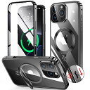 HGUTREY【スタンド機能付き・アクションボタン】 iPhone16 Pro 用 ケース クリア 【ロック付き】【CDリング・MagSafe対応】 9H強化ガラス PC背面 一体型レンズ保護 アイフォン16プロ カバー 両面 ストラップホール付き アルミ